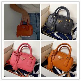 Picture of Prada Lady Handbags _SKUfw118871531fw